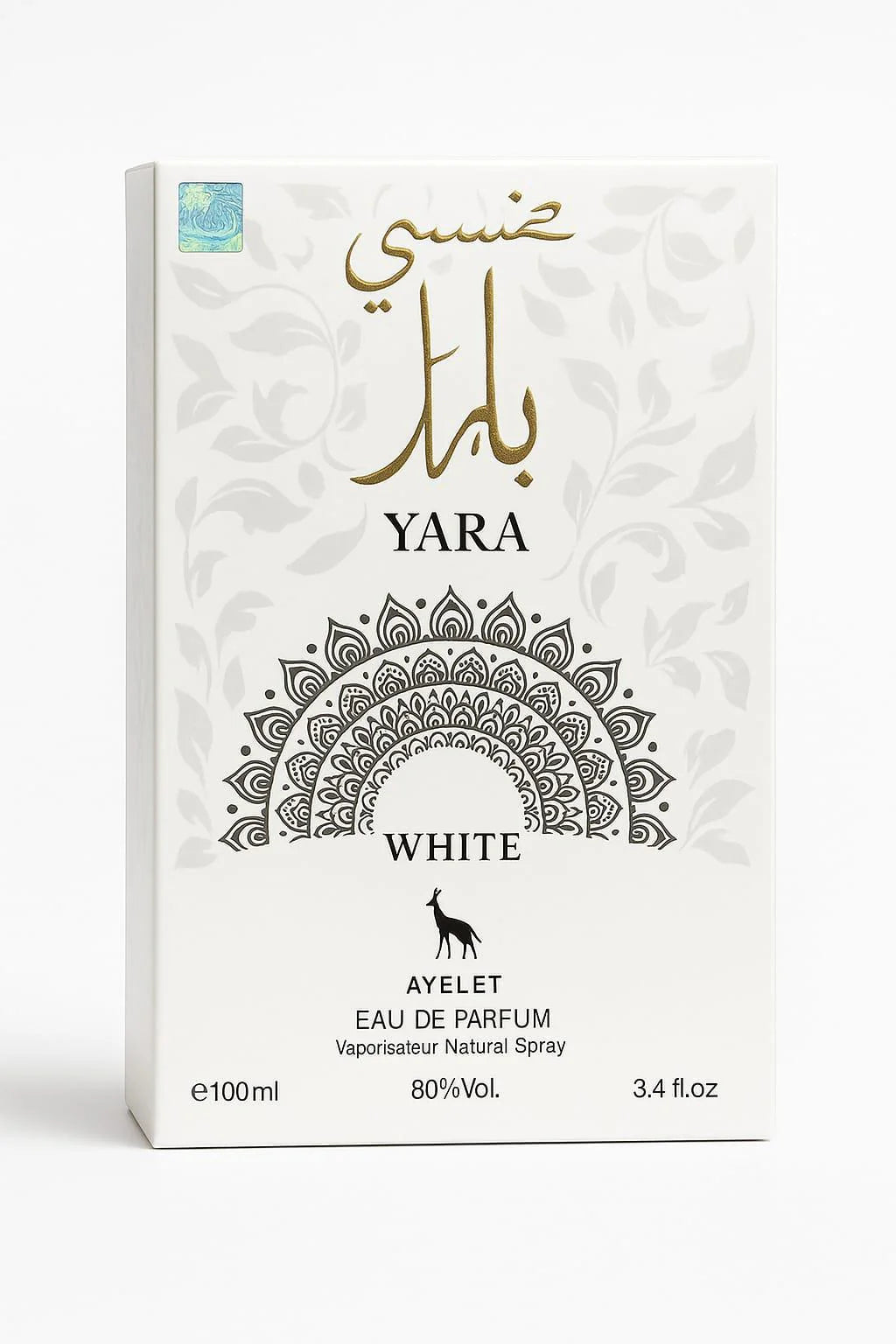 Ayelet Yara White EDP 100ml (Dupe yara moi)